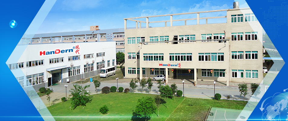 塑料的定義、分類及特性