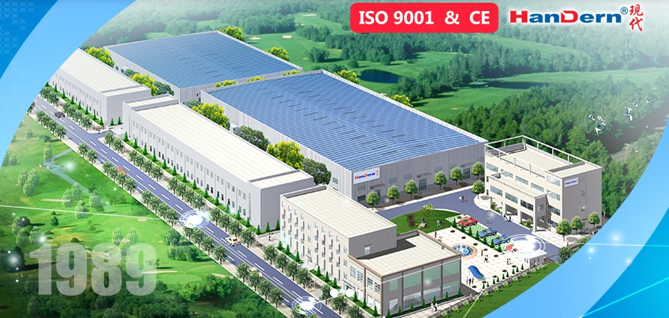 喜報(bào)！武漢現(xiàn)代精工機(jī)械股份有限公司榮獲2022年湖北省制造業(yè)單項(xiàng)冠軍產(chǎn)品