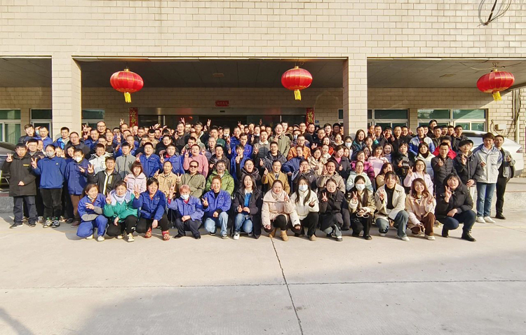 2024年我們開工了！