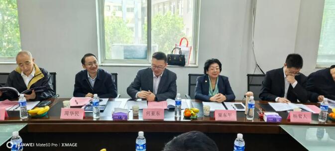 鑒定技術(shù)會(huì)議現(xiàn)場(chǎng)2