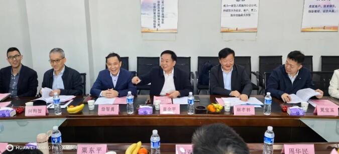 鑒定技術(shù)會(huì)議現(xiàn)場(chǎng)3