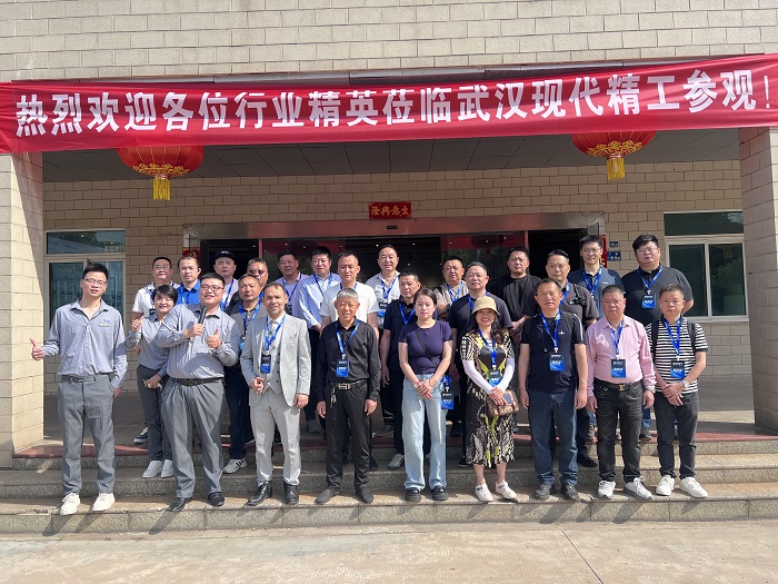 武漢現(xiàn)代精工股份有限公司第二屆中空板生產(chǎn)設(shè)備項目交流會圓滿成功
