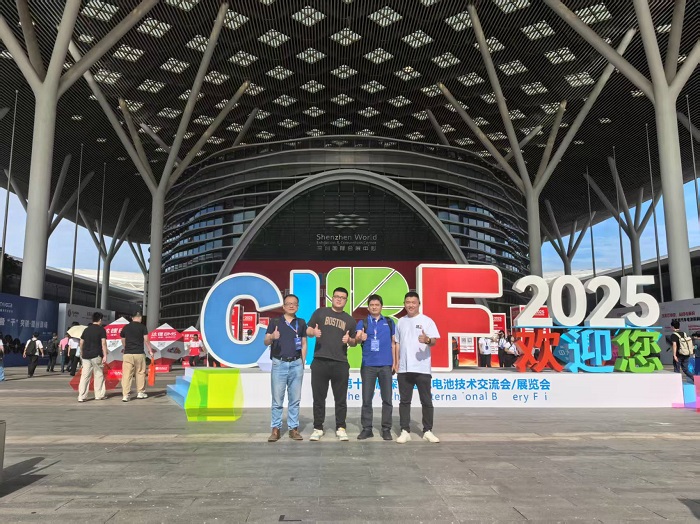 武漢現(xiàn)代精工圓滿參展CIBF2025—專注技術突破，實現(xiàn)新能源裝備升級