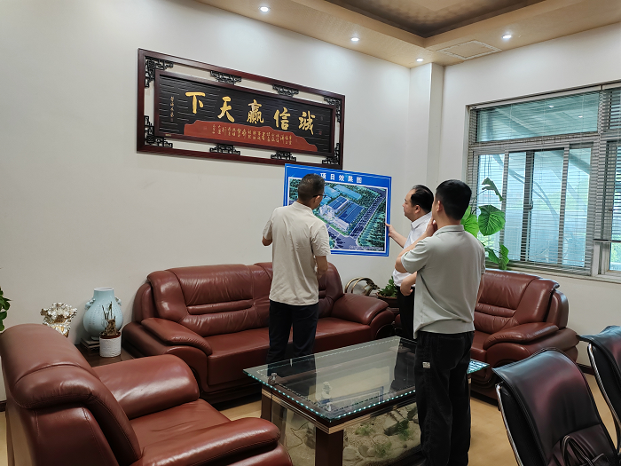 區(qū)發(fā)改局劉方局長一行領(lǐng)導(dǎo)蒞臨公司調(diào)研指導(dǎo) 3