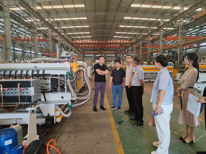 考察現(xiàn)場 2 考察現(xiàn)場 2