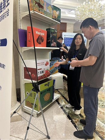 客戶咨詢磷石膏包裝箱項(xiàng)目 2