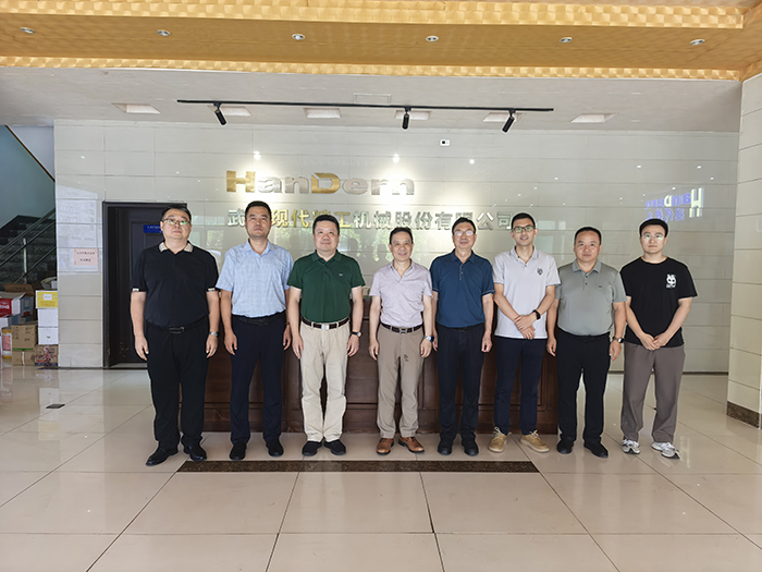 武漢建筑材料工業(yè)設計研究院來訪 共商磷石膏固廢循環(huán)利用合作