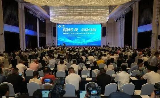 第九屆全國磷氟生態(tài)產(chǎn)業(yè)技術創(chuàng)新論壇暨磷石膏產(chǎn)業(yè)技術推介會圓滿召開——武漢現(xiàn)代精工助力磷石膏高值化應用新篇章