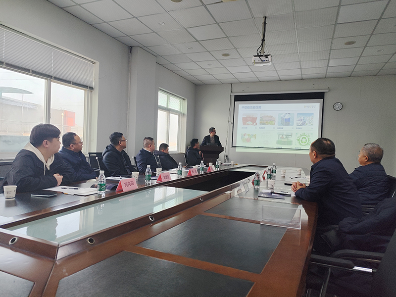 座談會2 座談會2