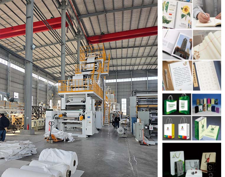 石頭紙生產(chǎn)線及其成品