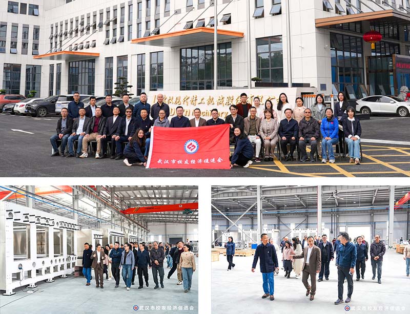 董事長(zhǎng)詹智勇帶領(lǐng)校友參觀新廠區(qū)