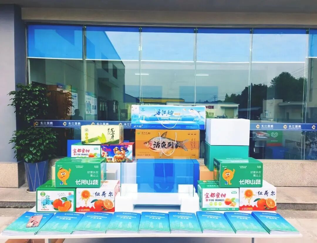 磷石膏包裝箱 磷石膏包裝箱